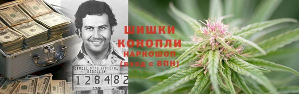 прущая мука Тольятти