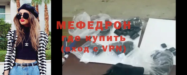 стаф Гусев