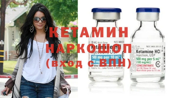 стаф Гусев