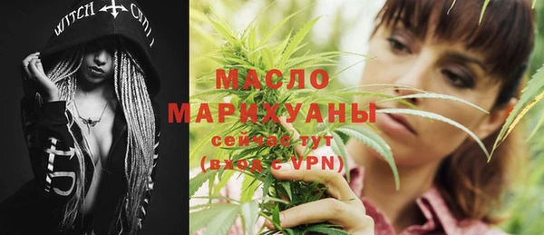 стаф Гусев